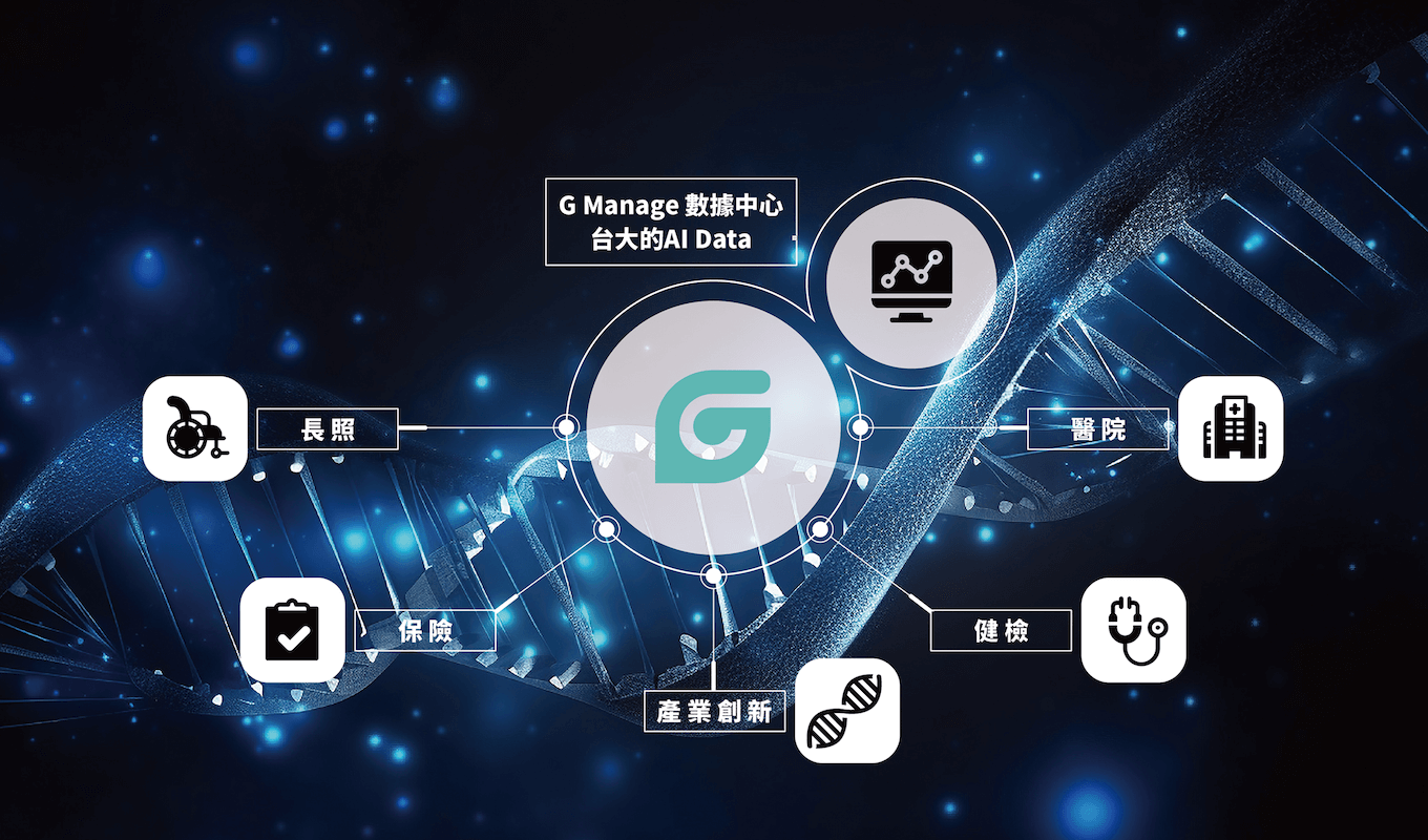 g-smart-1