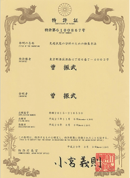 teams-certification-1