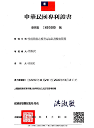 teams-certification-3