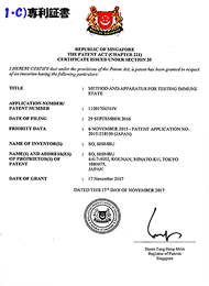 teams-certification-4