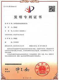 teams-certification-6