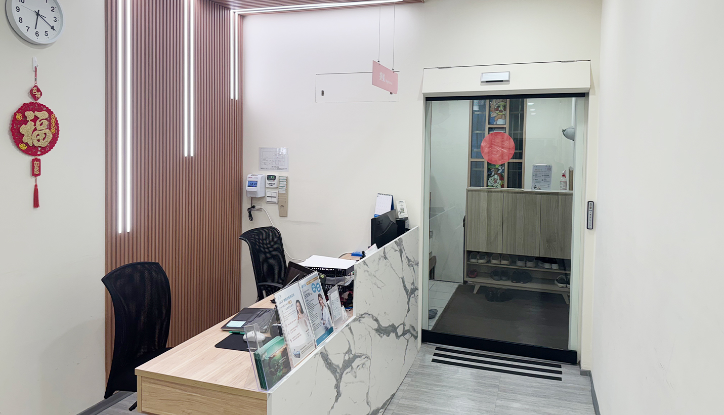 ZhongLun International Clinic