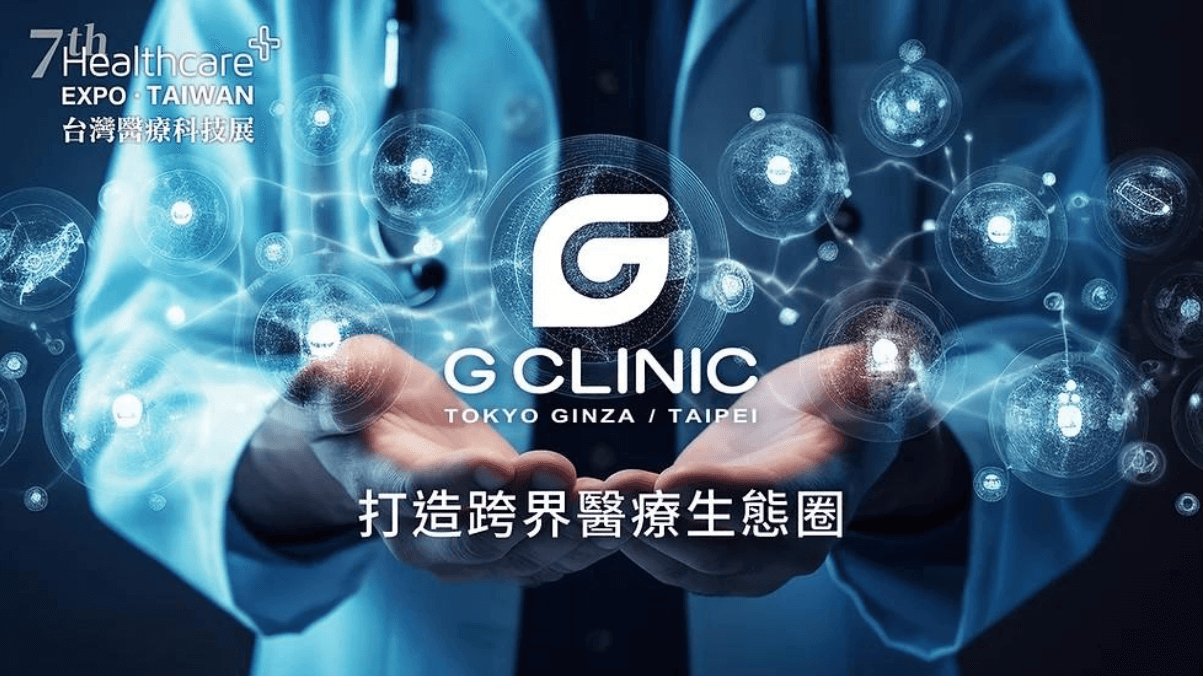 截圖 2025-05-09 上午11.33.16